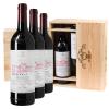 Vega Sicilia Valbuena Red